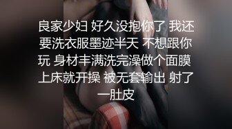 [王者泄密]美少妇连打带喊反抗被按在沙发强上