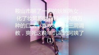 反差眼镜娘冷艳御姐女神『miuzxc』✿出轨小奶狗小哥哥，年轻体力就是好，被小哥哥操的爽上天了 无套内射