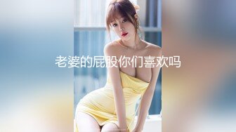 ✿星空传媒✿ XKG072 黑丝女秘书骚气外露女上骑领导 王心悦