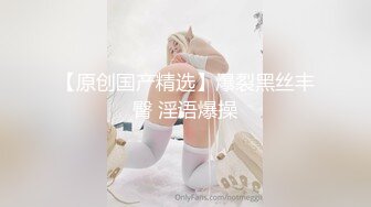 新流出乐橙云酒店偷拍❤️有钱大叔嫖妓极品外围特殊服务胸推口交冰火干得正爽来电话了