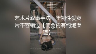 【新速片遞】 顶级女王莉莉丝s ♈ - 前高是我的绝活 ~ 需要很有技巧。一边操你一边言语羞辱你。让你变成大小便失禁的畜生 无水印！ 