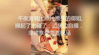 视频聊天小姐姐身材丰腴性感，奶子软大看的流口水