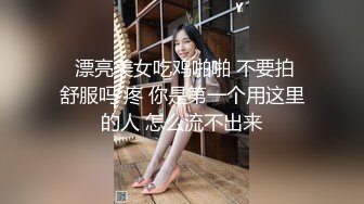 ✿淫欲反差美少女✿居家御姐风白衬衫吊带丝袜反差小母狗，主动用小穴温暖哥哥的大鸡巴，站式后入爆插