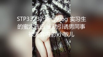 刚交往女友 比较有气质