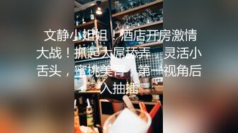 清纯少女校园制服诱惑挑逗玩弄无毛嫩鲍 青春的肉体真好