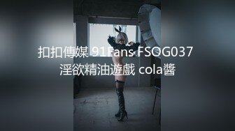 LY049 绝对领域传媒 领域少女与摄影师亲密互动 戴拉拉