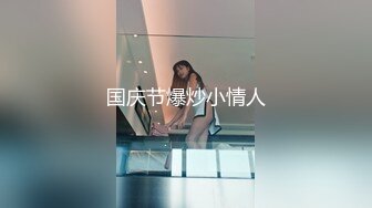  三个漂亮妞的极品诱惑，全程露脸跟狼友发骚吃奶玩逼一起亲小嘴道具抽插