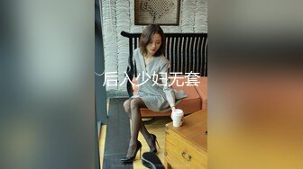 【小姐姐哈哈哈】豪乳学妹无套干~多位顶尖颜值小姐姐疯狂自慰【25V】1 (6)