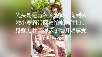 ✨✨✨【骚宝】 偷拍 中医SPA 大保健 极品人妻 大肥臀贵妇~~~~~~✨✨✨-~骚痒难耐 抓鸡把玩双腿