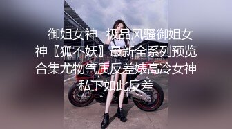 MSD-071_少爷的乖女仆-袁子仪