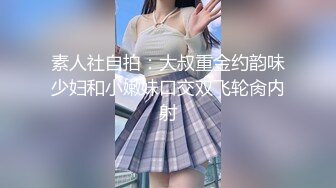 冠希传媒 GX-014 粉穴巨乳骚护士-性爱疗法高潮连连