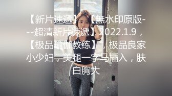 《百D云泄密》渣男分手后报复前女友❤️露脸卡哇伊听话的女友不雅私拍被流出 (3)