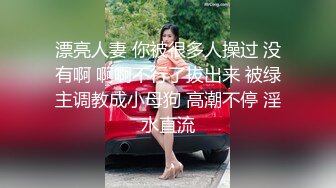 性感女神初下海！顶级美臀极品尤物！吊带黑丝美腿