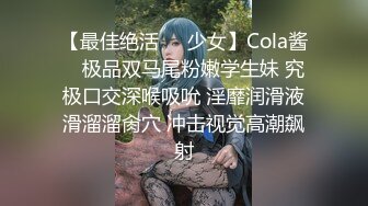 【百度云泄密】我的极品反差小女友私密视频被曝光