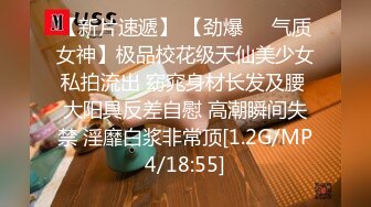 独家推荐_下班后带着公司前臺短裙女神酒店开房爱爱