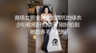 【老马车行】短发骚女深夜3P，后入插嘴前后夹击