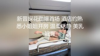 老哥探花找了两个妹子玩双飞TP啪啪 颜值不错口交上位骑乘抽插