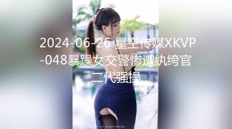 熟女人妻第三弹