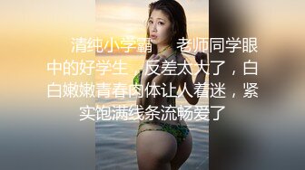 2020新跟拍 一路追踪美女收货员流血的鲍鱼 