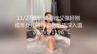 漂亮小姐姐69吃鸡啪啪 舒服吗 哥太深了啊啊我不要了 哥你放过我吧 身材高挑精瘦被大鸡吧操的腿都软了哭了求抱抱放过