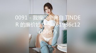 2024年【超精品】清纯杭州艺术舞蹈生校花，被两男3P玩弄，你买的肛塞太他妈大了，我自己买个小点的吧