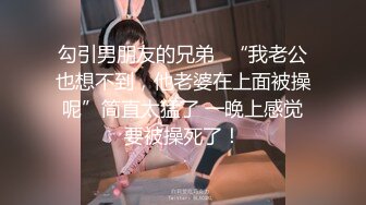 前凸后翘 美乳御姐【幽幽大美女】部分收费房 性感裸舞 自慰诱惑【56v】 (9)