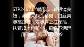 无水印11/1 可爱萌妹露脸穿上性感的情趣装漏出骚奶子诱惑狼友VIP1196