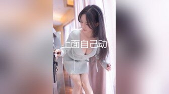 全网疯求全聚贤老板娘出轨偷情！风韵犹存前凸后翘轻熟女（简阶有惊喜）