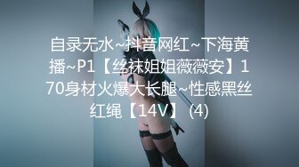 无水印10/6 风景区女厕正面全景偷拍美女尿尿来了一群来年轻学妹VIP1196