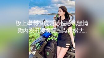 黑白记录美女吃黑鸡