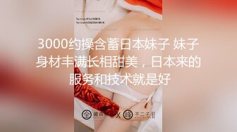 360监控偷拍小伙和漂亮的女友情趣酒店开房啪啪