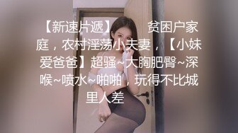 MDX-0004_麻豆x老司機兒子的班主任原片-赵佳美