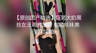 网红女神 极品白虎名器01年在校大学生▌米娜学姐 ▌少女的快乐时光 边冲澡边自慰 一根阳具玩嗨起