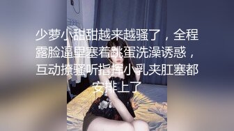 肥胖猪头男的美丽女友（往下拖动查看联系方式与约炮渠道）