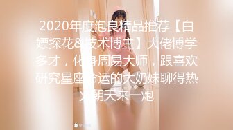 2024-2-5新流出酒店偷拍❤️帅哥自己戴文胸还玩得不尽兴套路眼镜反差婊女友穿渔网失败