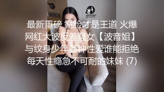 1/20最新 在校兼职学生妹身材苗条表情丰富诱人各种姿势猛草VIP1196