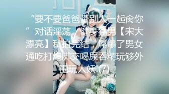 麦尼传媒NI-001极品反差女神沉浸式性爱