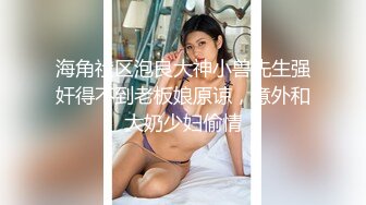 STP28495 横扫全国外围圈探花老王（柒哥）精挑细选3个外围女其中一个 爆操清纯邻家型外围肌肤雪白