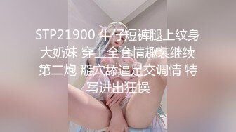 极品少女【04的小朋友】极品颜值小萝莉~菊花和嫩逼都要玩~爽的流白浆【113V】 (7)