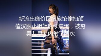  熟女人妻吃鸡啪啪 在家撅着屁屁被黑祖宗大肉棒无套猛怼 爽叫不停 连射两枪