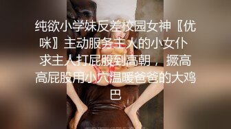 帅男靓女主题酒店开房造爱薄纱花衣美女开始装矜持扒光进入啪啪啪后惨叫的惊天动地说不行了