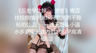 喷水美少妇【最强劲的喷水骚货】少妇三十多 一线天粉穴确比18岁姑娘还粉，被狠操得高潮发抖喷多次水