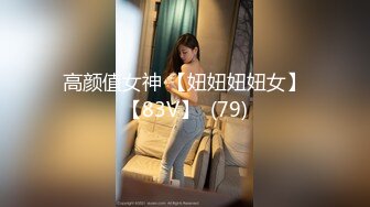 【小宝寻花】第二场清纯甜美女神，观众评价小倪妮，咛宝宝精挑细选，品质吊打全场（无水印音频同步）