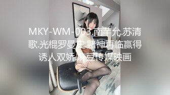 【乱伦的骚妇】祖父与公公和继子轮操淫荡媳妇 淫语黑丝 爆裂抽插骚货很喜欢这种温馨的乱伦快感