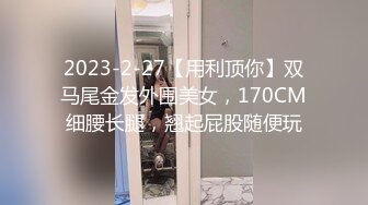 STP24513 精东影业 JDKY001 小伙与父亲发生金钱上的矛盾 要挟强奸漂亮的后妈 VIP2209