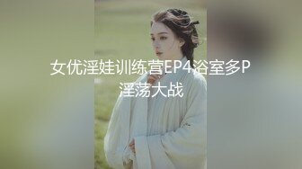 都市小白领时尚御姐小秘书兼职