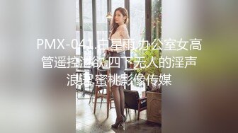 【新片速遞 】  八戒探花酒店约操❤️零零后兼职纹身外围少女，美臀胸大丰满