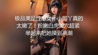 【AI换脸视频】佟丽娅 被两按摩师强暴 第一段