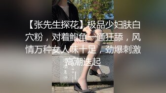 LindaLinda 性感黑色内衣搭配性感魅惑黑丝 娇柔皮肤白里透红独有的气息十足迷人