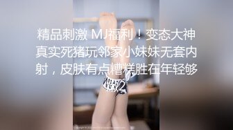 【小甜甜超甜】刚下海的小处女，暑假在学校宿舍，脱光热舞给大哥们看，背影杀手，身材机票，自慰白浆 (1)